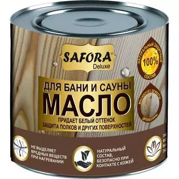 Масло для бани и сауны SAFORA БЕЛОЕ с воском 0,5л ж/б Ms018