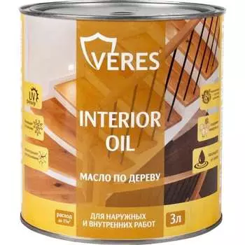Масло для дерева VERES interior oil 255527