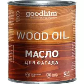 Масло для фасада Goodhim