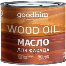 Масло для фасада Goodhim