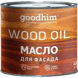 Масло для фасада Goodhim