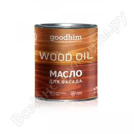 Масло для фасада Goodhim