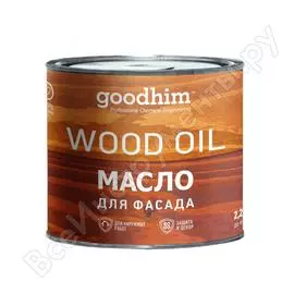 Масло для фасада Goodhim