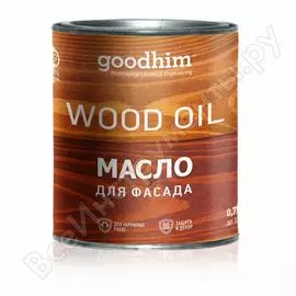 Масло для фасада Goodhim