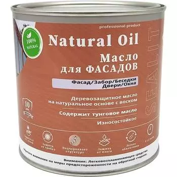 Масло для фасадов Sealit 27-1010