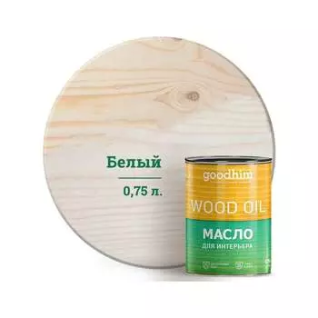 Масло для интерьера Goodhim 75278