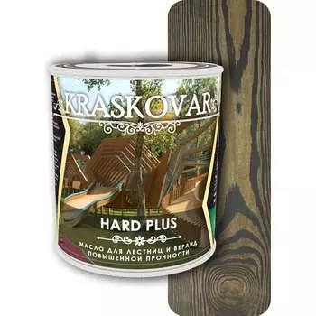 Масло для лестниц и веранд Kraskovar Hard Plus 1663