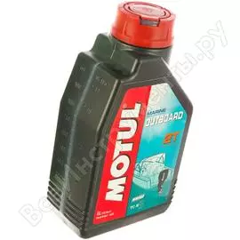 Масло для лодочных моторов MOTUL