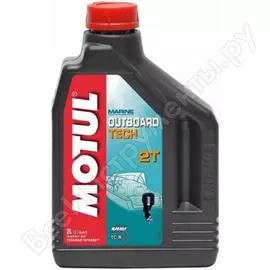 Масло для лодочных моторов MOTUL