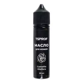 Масло для ножей TSPROF TS-MS2301410