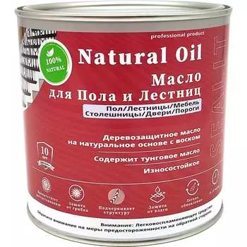 Масло для пола Sealit 53-0010