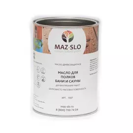 Масло для полков в бане и сауне MAZ-SLO