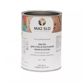 Масло для стен и потолков в бане и сауне MAZ-SLO