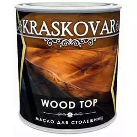 Масло для столешниц Kraskovar Wood Top 1374