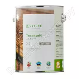 Масло для террас gnature 270 terrassenol, цвет gn 2088 2,5 л 2700250cgn2088