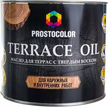 Масло для террас ПРОСТОКОЛОР 95104