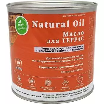 Масло для террас Sealit 43-1010