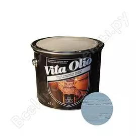 Масло для внутренних работ с твердым воском живая краска vita olio шелк.-мат. ольха голубая 2,5 л 255730