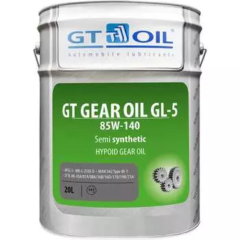 Масло GT OIL