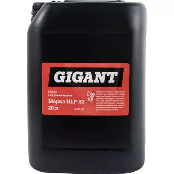Масло гидравлическое марки Gigant