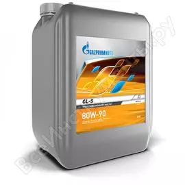 Масло GAZPROMNEFT GL-5 80W-90 2389907880
