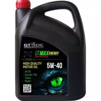 Масло GT OIL
