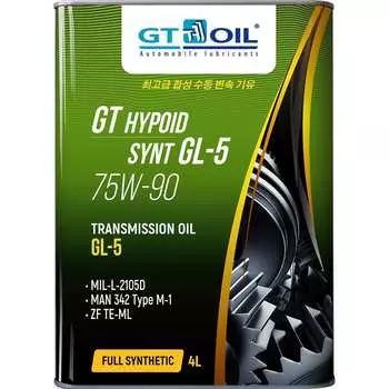 Масло GT OIL Hypoid Synt SAE 75W-90 API GL-5 8809059407875