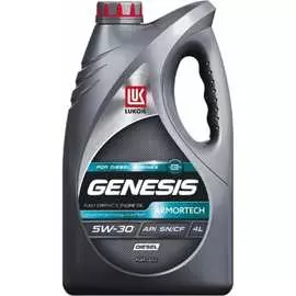 Масло Лукойл GENESIS ARMORTECH DIESEL 5W-30 2210268