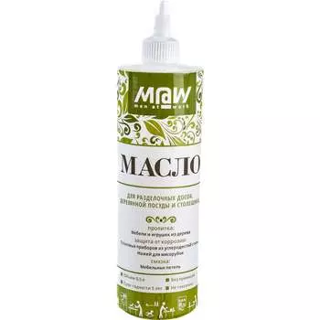Масло Men at Work