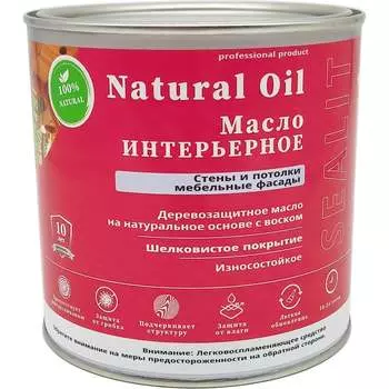 Масло Sealit 73-0010