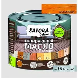 Масло тонирующее SAFORA МД500/1