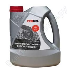 Масло трансмисcионное 75w-90 gl-5 4 л ymioil 92727