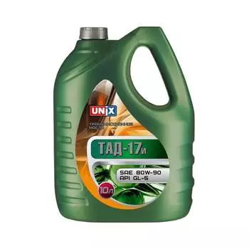 Масло UNIX тАД-17 SAE 80W-90 API GL-5 4600688
