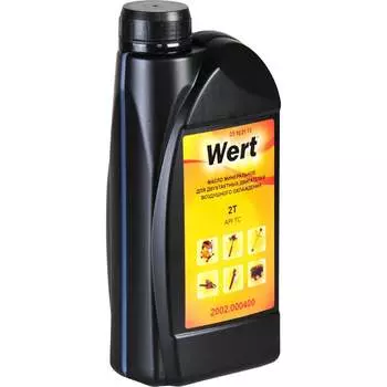 Масло WERT 2T 2002.000400 200356