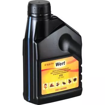 Масло WERT 4TD 2001.000800 200365