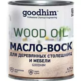 Масло-воск для деревянных столешниц и мебели Goodhim