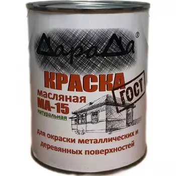 Масляная краска ДараДа