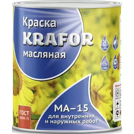 Масляная краска KRAFOR МА-15 26380