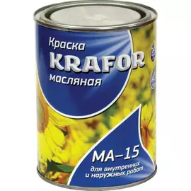 Масляная краска KRAFOR МА-15 26370