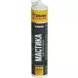 Мастика для гибкой черепицы DOCKE ZRMA-1099