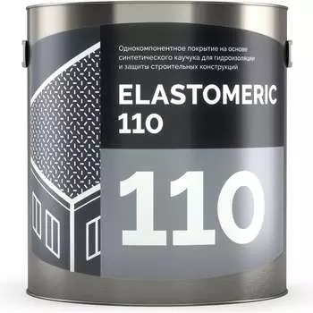 Мастика для кровли Elastomeric Systems 3 кг, базовый слой серый elastomeric-110 1100003