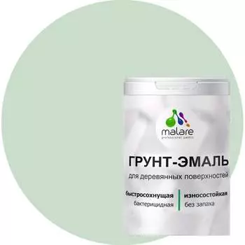 Матовая грунт-эмаль для деревянных поверхностей MALARE 2036752169861