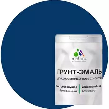 Матовая грунт-эмаль для деревянных поверхностей MALARE 2036766260912