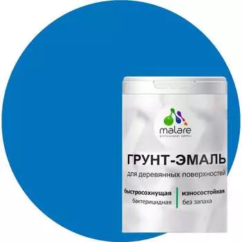 Матовая грунт-эмаль для деревянных поверхностей MALARE 2036771865973