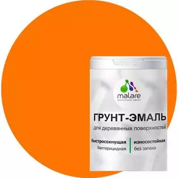 Матовая грунт-эмаль для деревянных поверхностей MALARE 2036754372122