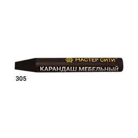 Мебельный карандаш Мастер Сити