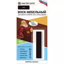 Мебельный мягкий воск Мастер Сити