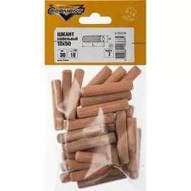 Мебельный шкант ELEMENT