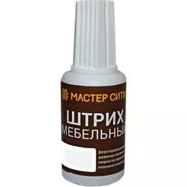 Мебельный штрих Мастер Сити