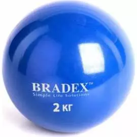 Медбол BRADEX